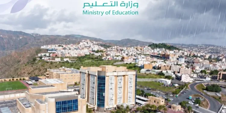 تعليم عسير يُعلن الدراسة عن بُعد اليوم الثلاثاء في 10 محافظات ومراكز