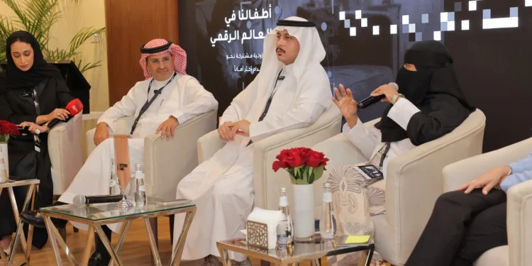 جلسة التراس توك تفتح حواراً حول مسؤوليتنا المشتركة تجاه سلامة الأطفال رقمياً