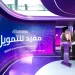 «مصدر» تطلق «مُفيد للتمويل» بربط تقني موحّد