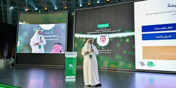 اللجنة الوطنية للاستدامة تستعرض خارطة التحول نحو صناعة سعودية أكثر تنافسية