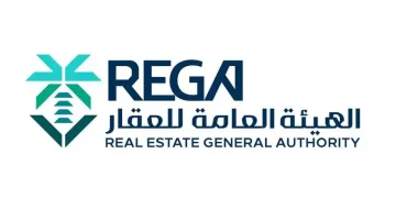 «هيئة العقار»: بدء التسجيل العيني لـ3 قطع عقارية بالمدينة المنورة في 20 سبتمبر
