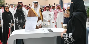 جامعة الإمام عبدالرحمن بن فيصل تطلق يوم التوظيف الأول بمشاركة 27 جهة