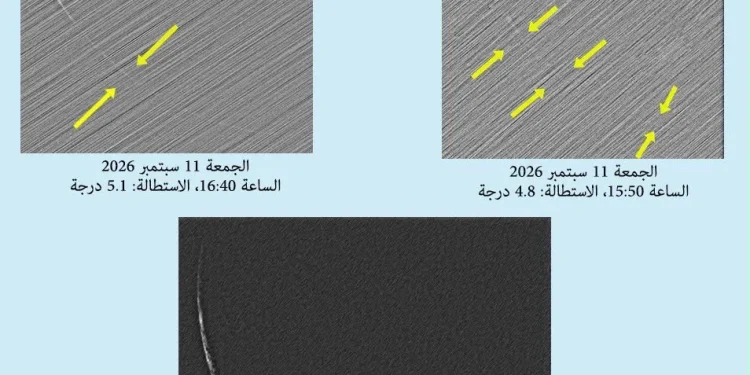 مركز الفلك الدولي يطور برنامج “هلال” لتصوير ورصد الأهلة الرفيعة في وضح النهار