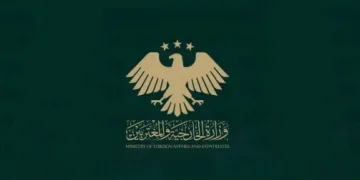 سوريا تدين استهداف الحوثيين مكة المكرمة بالطائرات المسيرة