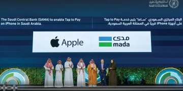 «ساما» يُتيح خدمة Tap to Pay على أجهزة iPhone قريباً في المملكة