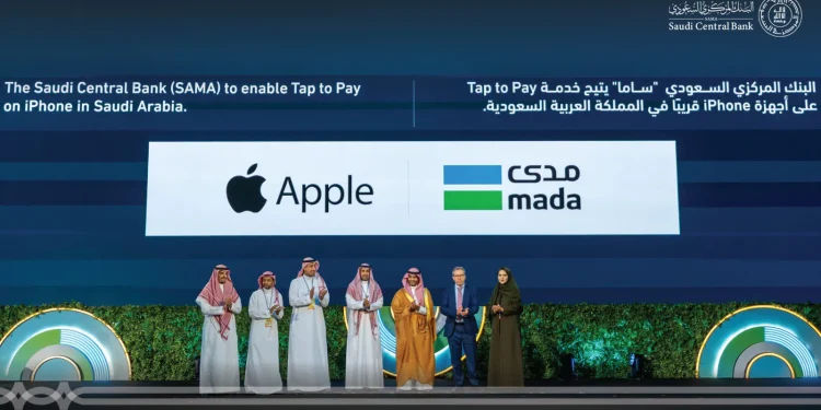 «ساما» يُتيح خدمة Tap to Pay على أجهزة iPhone قريباً في المملكة