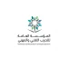 عسير تُعلّق التدريب الحضوري في أبها وخميس مشيط وأحد رفيدة الخميس بسبب الأمطار