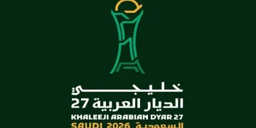 اللجنة الإعلامية لخليجي 27 تعقد اجتماعها الثالث وتستعرض جاهزية ملاعب جدة