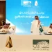 أكرون للاستثمار وسعف المالية تطلقان صندوقًا عقاريًا بـ5 مليارات ريال