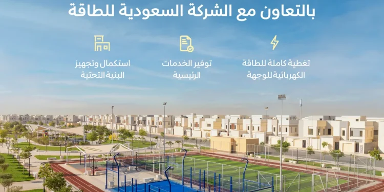 NHC تعلن تشغيل محطة التحويل الكهربائية في وجهة المشرقية