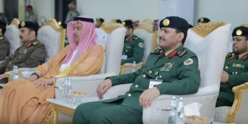 تحت رعاية وزير الداخلية مدير عام السجون المكلف يشهد تخريج 486 خريجاً في المعهد التدريبي بالشرقية
