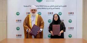 وزارة الثقافة و«الألكسو» توقّعان برنامجاً لصون التراث الثقافي غير المادي