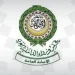 أمانة مجلس وزراء الداخلية العرب تستنكر استهداف الحوثيين مكة المكرمة بطائرة مسيّرة