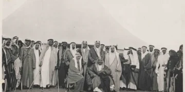 موسوعة المملكة العربية السعودية ترصد الأنثروبولوجيا الثقافية والإنسانية