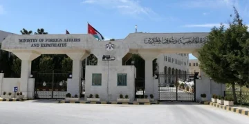 الأردن يدين استهداف الحوثيين محافظة الطائف بطائرة مسيّرة أوقعت قتيلاً وجريحين