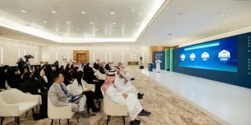 «سدايا» تطلق 4 شهادات احترافية في إدارة البيانات وحوكمتها خلال منتدى اليونسكو بالرياض