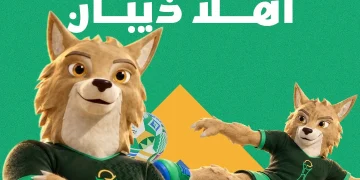 «ذيبان».. التميمة الرسمية لخليجي 27.. مستلهم من الذئب العربي أحد الحيوانات المهددة بالانقراض والمرتبطة ببيئة المملكة