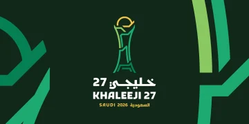 جدة تستضيف «خليجي 27» للمرة الأولى في تاريخ البطولة