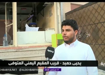 شظايا مسيّرة حوثية تنهي حياة مقيم يمني بالطائف.. كان يعمل لإعالة 6 من أفراد أسرته بصنعاء