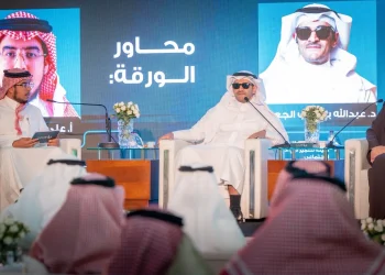 الجعيد في مؤتمر ضياء: الوعي بالإعاقة البصرية يبدأ من الذات ويمتد إلى المجتمع
