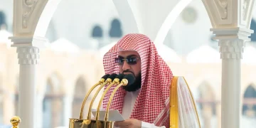 خطبة الجمعة من المسجد الحرام.. التحذير من سوء الظن والتأكيد على حرمة استهداف المقدسات