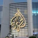 مكيالان لا مكيال واحد: كيف تفصل «الجزيرة» بين العربي والإنجليزي في تغطية السعودية والحوثيين
