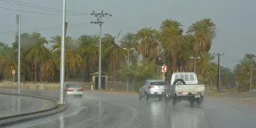 تنبيه من أمطار خفيفة على نجران حتى المساء