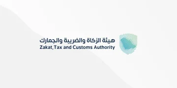 «زاتكا» تضبط 1173 قضية ممنوعات في المنافذ الجمركية