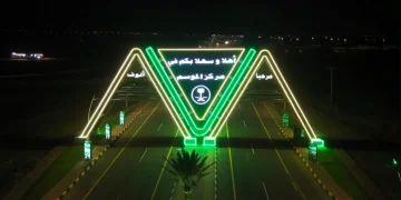 مركز الموسم الحدودي يكتسي بالأخضر.. راية الوطن ترفرف في الميادين والمداخل والواجهة البحرية