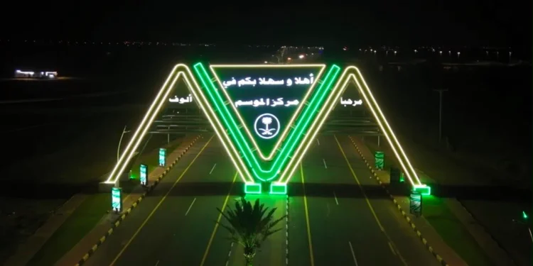 مركز الموسم الحدودي يكتسي بالأخضر.. راية الوطن ترفرف في الميادين والمداخل والواجهة البحرية