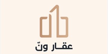 17 فرصة عقارية (محطة وقود )وعمائر وأراضي و شقق سكنية للبيع بالمزاد العلني (بمكة المكرمة والمظيلف)