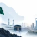 السعودية.. قوة وطن وهيبة دولة