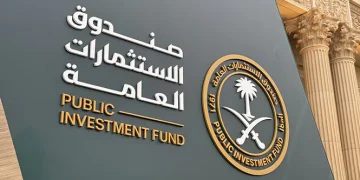 صندوق الاستثمارات العامة يطلق «توريد» لتمويل سلاسل الإمداد رقمياً