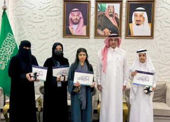 تعليم الطائف يكرّم المتميزين في مسابقة البحرين لفن الطفل