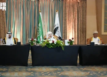 الاتحاد البرلماني العربي يدين استهداف الحوثيين مكة المكرمة بطائرة مسيّرة