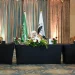 الاتحاد البرلماني العربي يدين استهداف الحوثيين مكة المكرمة بطائرة مسيّرة