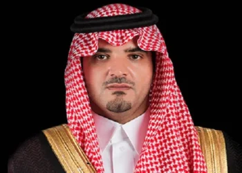وزير الداخلية يدشّن منصة «مرقب» الموحدة للأمن الصناعي