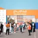 «قمة الإبداع» تنطلق في حي جاكس بالرياض أكتوبر 2026 تحت شعار «وراء كل ذكاء… إنسان»