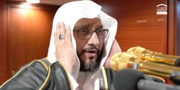 وفاة مؤذن المسجد الحرام الشيخ إبراهيم المدني