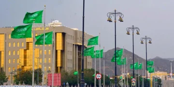أمانة نجران تهيئ المتنزهات والحدائق والساحات للاحتفاء باليوم الوطني