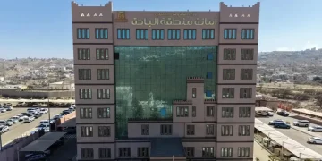 أمانة الباحة تحدد 4 مواقع لاحتفالات اليوم الوطني وتستعد لاستقبال الأهالي والزوار