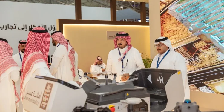 أمانة عسير تشارك في المؤتمر الدولي لإدارة المرافق بحلول ذكية ومبادرات رقمية