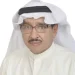 السيف: 96 عامًا من البناء.. ورؤية 2030 حققت النهوض والتنمية في كافة القطاعات