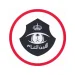شرطة المنطقة الشرقية تضبط وافدَين مارسا أفعالاً منافية للآداب في مركز مساج