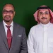 أكاديميان من جامعة الملك خالد يحصلان على براءة اختراع لرقعة عظمية مبتكرة لعلاج فقد عظم الفك