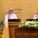 تعليم الطائف وتجمعها الصحي يتفقان على تعزيز برامج الصحة المدرسية