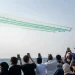 عروض جوية وبحرية وعسكرية تضيء سماء مدن المملكة باليوم الوطني
