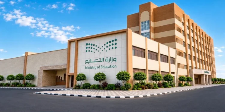 تعليم الطائف يطلق أكثر من 120 فعالية للاحتفاء باليوم الوطني بمشاركة 270 ألف طالب وطالبة