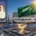 هيبة الإنجاز.. كيف تتحول الروح الوطنية من مشاعر احتفالية إلى طاقة إنتاجية مستدامة؟