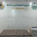 حرس الحدود يحبط تهريب 34,050 قرصًا خاضعًا لتنظيم التداول الطبي بجازان